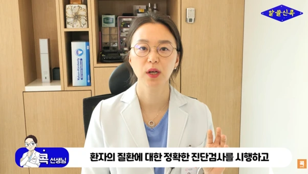 %EA%B7%B8%EB%A6%BC13.png?type=w966