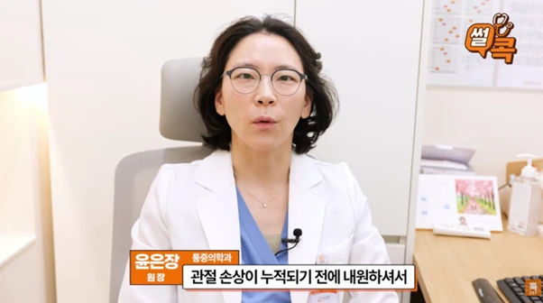 %EA%B7%B8%EB%A6%BC14.png?type=w966