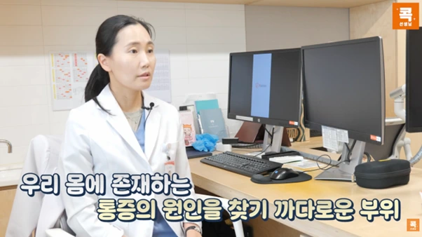 %EA%B7%B8%EB%A6%BC11.png?type=w966