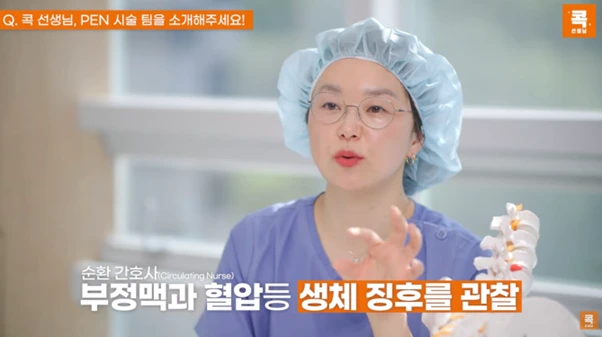 %EA%B7%B8%EB%A6%BC14.png?type=w966