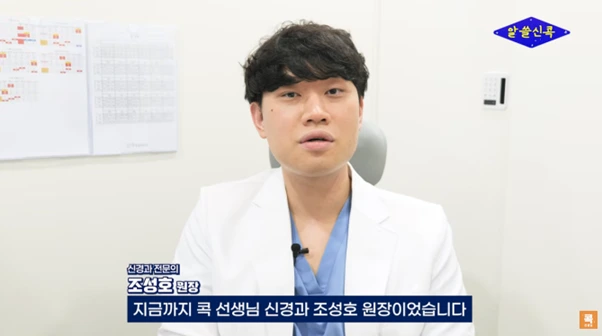 %EA%B7%B8%EB%A6%BC7.png?type=w966