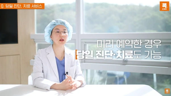 %EA%B7%B8%EB%A6%BC11.png?type=w966