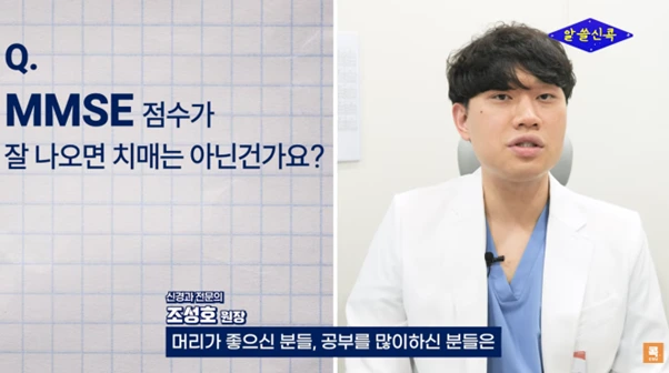 %EA%B7%B8%EB%A6%BC5.png?type=w966