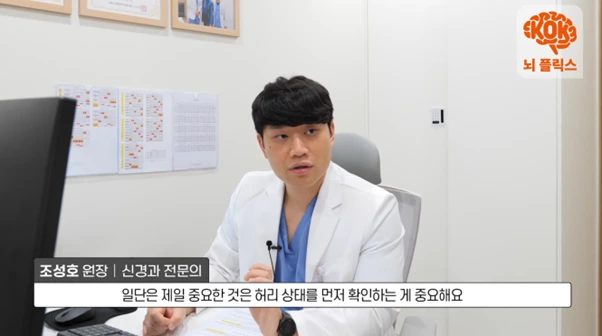 %EA%B7%B8%EB%A6%BC5.png?type=w966