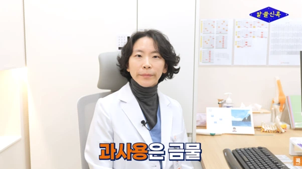 %EA%B7%B8%EB%A6%BC7.png?type=w966