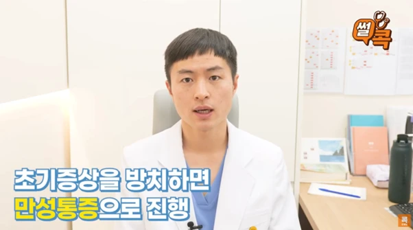 %EA%B7%B8%EB%A6%BC11.png?type=w966