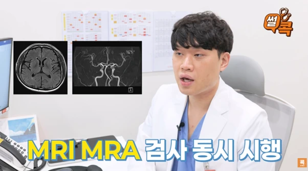 %EA%B7%B8%EB%A6%BC11.png?type=w966