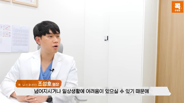 %EA%B7%B8%EB%A6%BC15.png?type=w966