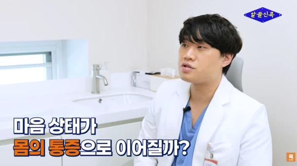 %EA%B7%B8%EB%A6%BC4.png?type=w966