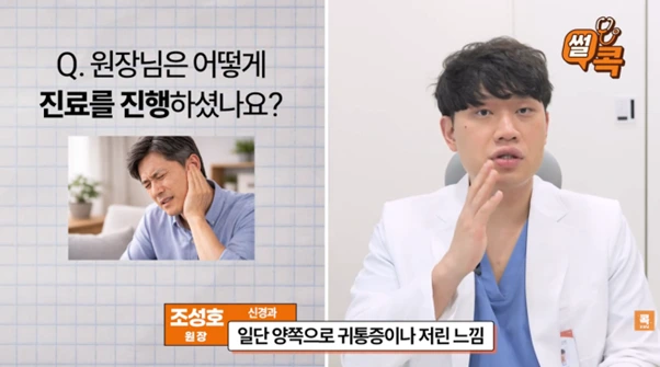 %EA%B7%B8%EB%A6%BC4.png?type=w966