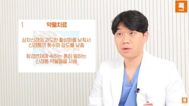 %EA%B7%B8%EB%A6%BC4.png?type=w966