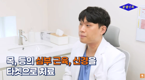 %EA%B7%B8%EB%A6%BC6.png?type=w966