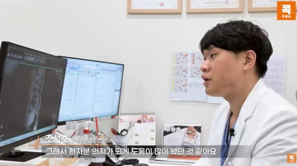 %EA%B7%B8%EB%A6%BC13.png?type=w966