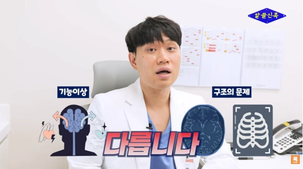 %EA%B7%B8%EB%A6%BC12.png?type=w966