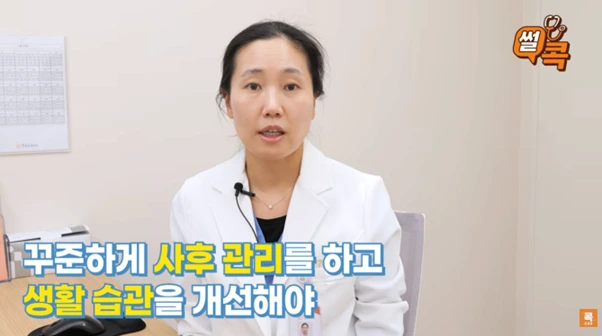 %EA%B7%B8%EB%A6%BC13.png?type=w966