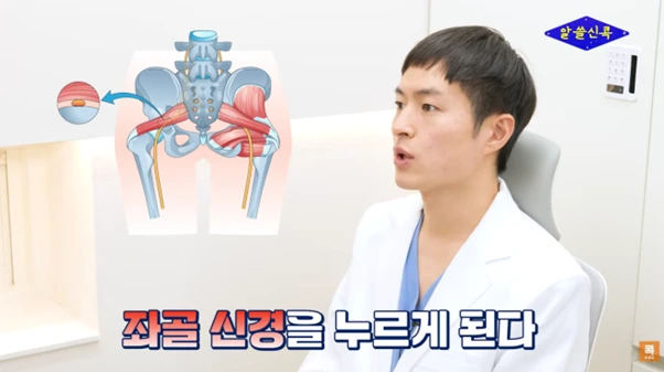 %EA%B7%B8%EB%A6%BC6.png?type=w966