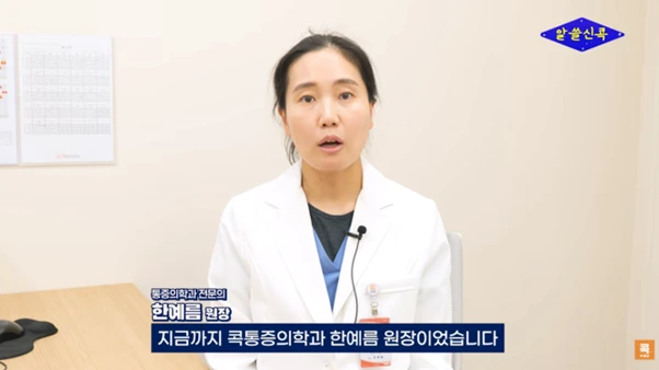 %EA%B7%B8%EB%A6%BC6.png?type=w966