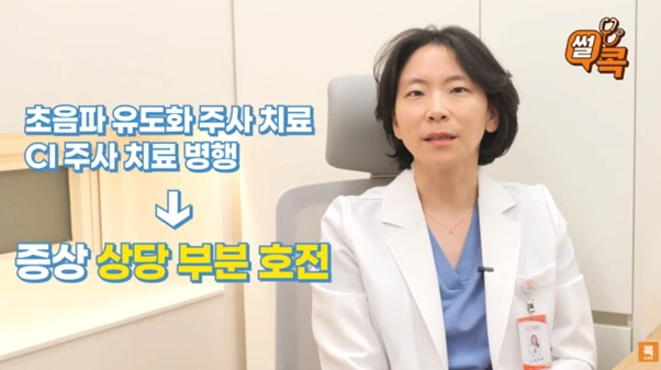 %EA%B7%B8%EB%A6%BC12.png?type=w966