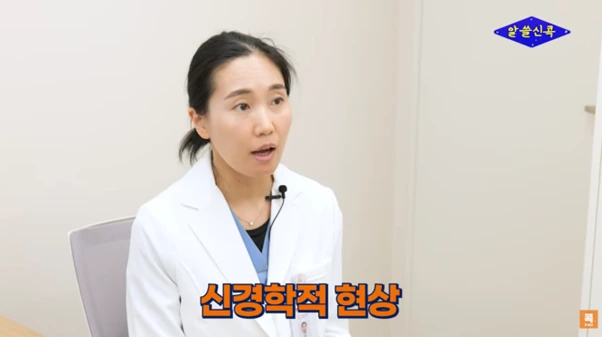 %EA%B7%B8%EB%A6%BC5.png?type=w966