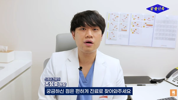 %EA%B7%B8%EB%A6%BC14.png?type=w966