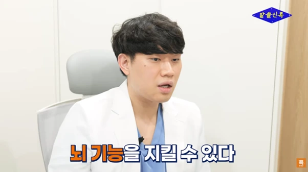 %EA%B7%B8%EB%A6%BC13.png?type=w966