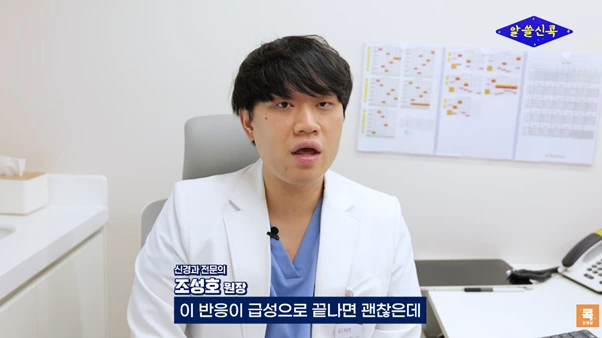 %EA%B7%B8%EB%A6%BC12.png?type=w966