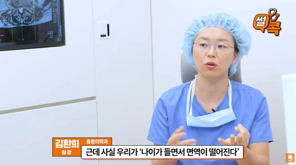 %EA%B7%B8%EB%A6%BC12.png?type=w966