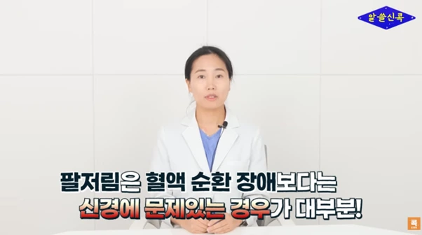 %EA%B7%B8%EB%A6%BC5.png?type=w966