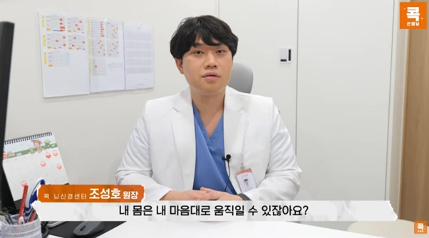 %EA%B7%B8%EB%A6%BC12.png?type=w966