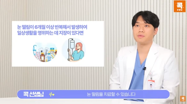 %EA%B7%B8%EB%A6%BC11.png?type=w966