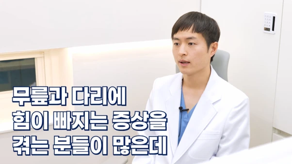 %EA%B7%B8%EB%A6%BC11.png?type=w966