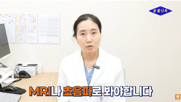 %EA%B7%B8%EB%A6%BC7.png?type=w966