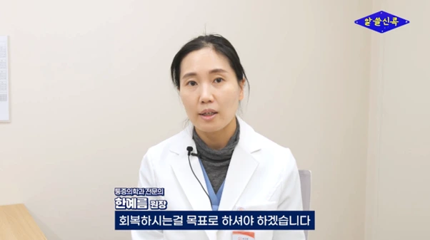 %EA%B7%B8%EB%A6%BC7.png?type=w966