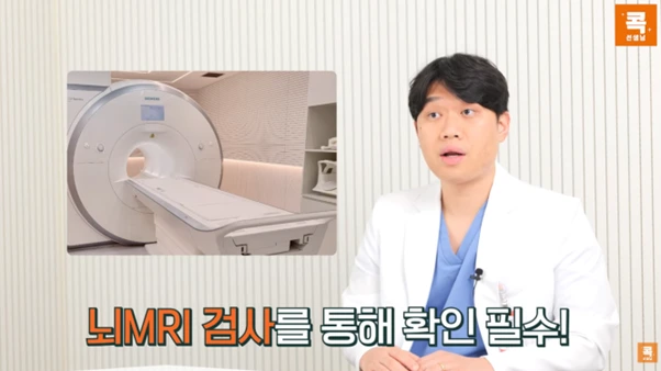 %EA%B7%B8%EB%A6%BC5.png?type=w966