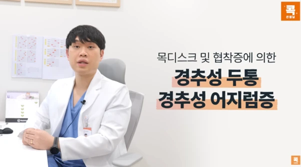 %EA%B7%B8%EB%A6%BC7.png?type=w966