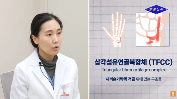 %EA%B7%B8%EB%A6%BC9.png?type=w966