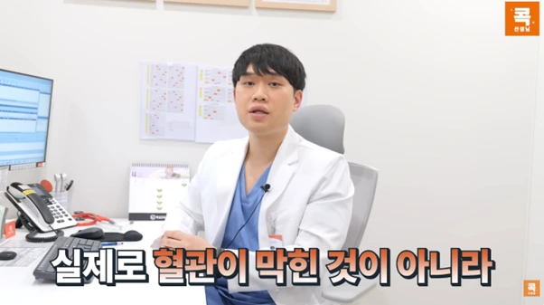 %EA%B7%B8%EB%A6%BC16.png?type=w966