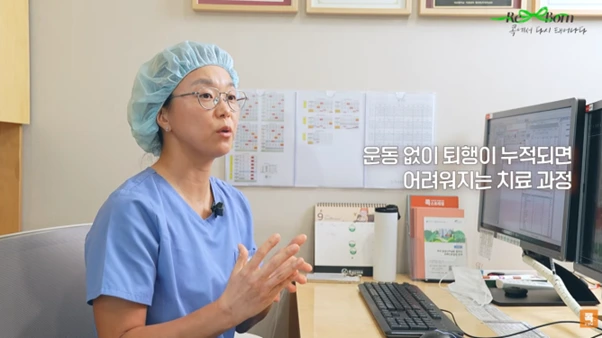 %EA%B7%B8%EB%A6%BC4.png?type=w966