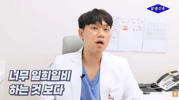 %EA%B7%B8%EB%A6%BC6.png?type=w966