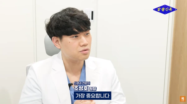 %EA%B7%B8%EB%A6%BC14.png?type=w966