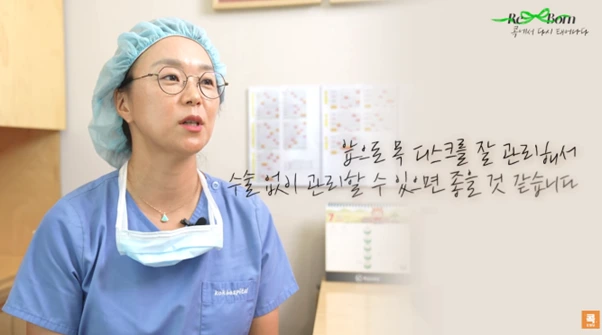 %EA%B7%B8%EB%A6%BC12.png?type=w966