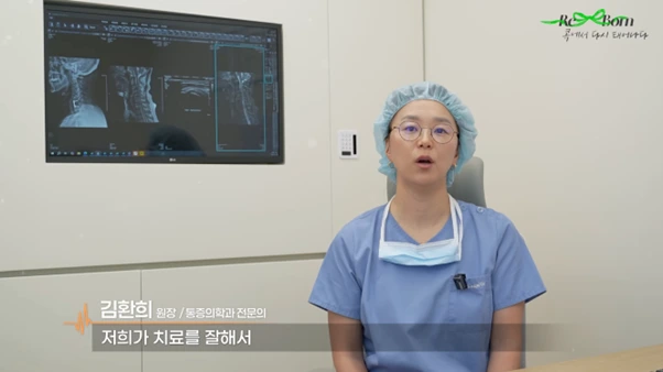 %EA%B7%B8%EB%A6%BC6.png?type=w966