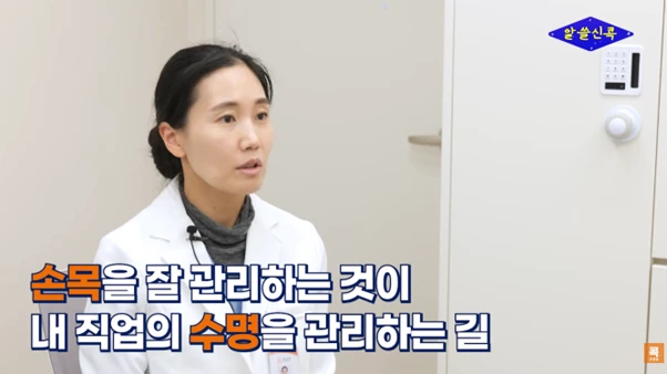 %EA%B7%B8%EB%A6%BC10.png?type=w966