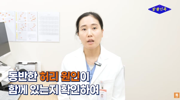 %EA%B7%B8%EB%A6%BC12.png?type=w966