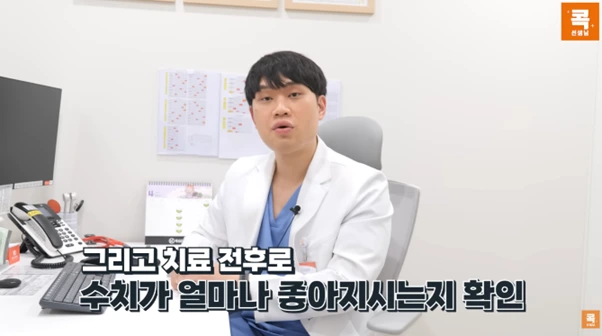 %EA%B7%B8%EB%A6%BC12.png?type=w966