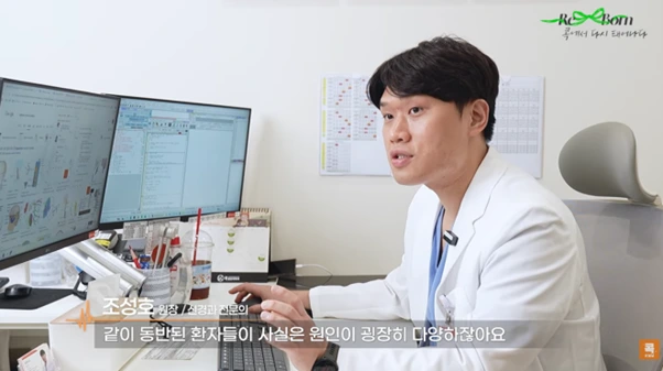 %EA%B7%B8%EB%A6%BC12.png?type=w966