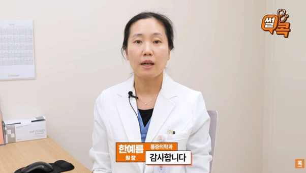 %EA%B7%B8%EB%A6%BC14.png?type=w966