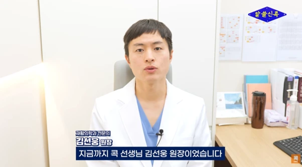 %EA%B7%B8%EB%A6%BC7.png?type=w966