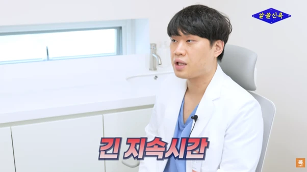 %EA%B7%B8%EB%A6%BC11.png?type=w966