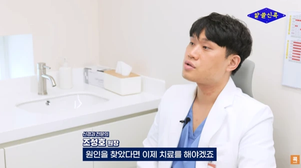 %EA%B7%B8%EB%A6%BC7.png?type=w966